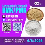 PM.K 28578-16-7/ BM.K C.AS:5449-12-7/economically priced chemicals