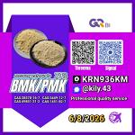 PM.K 28578-16-7/ BM.K C.AS:5449-12-7/ reduced-cost chemical supplies