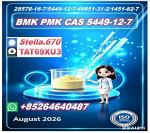 New B-M-K 5449-12-7/ 28578-16-7|Global Logistics, On-Time Delivery