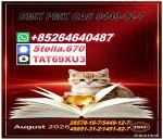 PM.K OIL CAS 28578-16-7/ 5449-12-7||Advanced [Chemical Name] Solutions