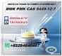 PM.K OIL CAS 28578-16-7/ 5449-12-7||Next-Gen Chemical Raw Materials