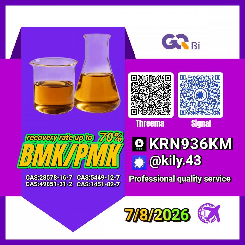 PM.K 28578-16-7/ BM.K C.AS:5449-12-7/ price-competitive chemical solutions