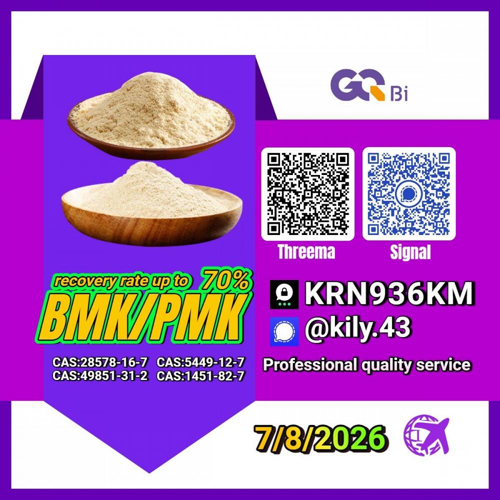 PM.K 28578-16-7/ BM.K C.AS:5449-12-7/ economical industrial chemical supplies