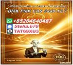 5449-12-7 supports PM.K 28578-16-7 continuous accessibility