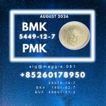 New BMK CAS 5449-12-7 Dependable logistics network