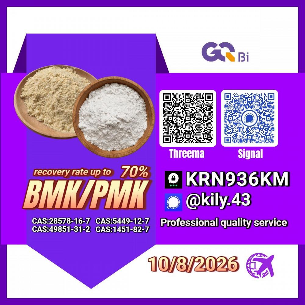 PM.K 28578-16-7/ BM.K C.AS:5449-12-7/ affordable chemical supply sources