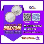 PM.K 28578-16-7/ BM.K C.AS:5449-12-7/ economical bulk chemical solutions