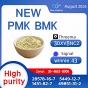 PMK Oil CAS 28578-16-7 Professional Production Facility