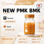 PMK Oil CAS 28578-16-7 Professional Production Facility