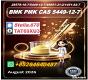 P M K OIL CAS 28578-16-7| Commercial Specification