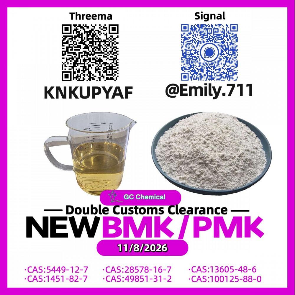 BMK CAS 5449-12-7 Professional Material Network /28578-16-7