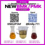 PMK Oil CAS 28578-16-7 Consistent Industrial Support Worldwide /13605-48-6