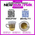 PMK Oil 28578-16-7 Advanced Formula Reach /5449-12-7