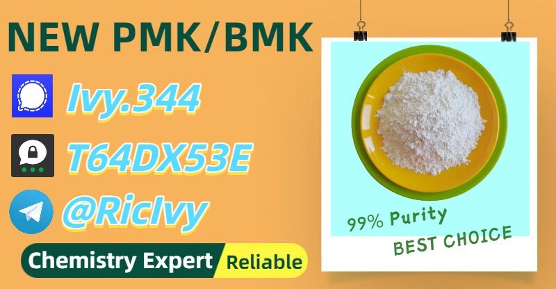 High Efficiency Extraction 28578-16-7 5449-12-7