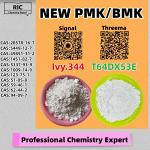 Excellent Mass Transfer Rate 28578-16-7 5449-12-7