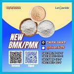 New PM.K 28578-16-7/ BM.K C.AS:5449-12-7/ streamlined chemical sourcing processes
