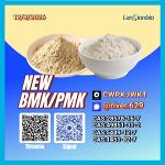 PM.K CA.S:28578-16-7/ BM.K 5449-12-7/ high-quality chemical supply resources