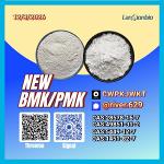 PM.K CA.S:28578-16-7/ BM.K 5449-12-7/ customized chemical supply programs