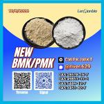 PM.K CA.S:28578-16-7/ BM.K 5449-12-7/ worldwide chemical logistics solutions