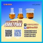 PM.K CA.S:28578-16-7/ BM.K 5449-12-7/ expert chemical supply management