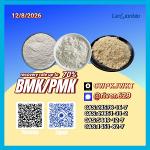 PM.K CA.S:28578-16-7/ BM.K 5449-12-7/ long-term chemical supply cooperation