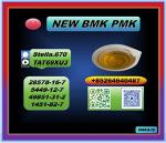 International Trade Source PM.K 28578-16-7 Plus BM.K 5449-12-7 