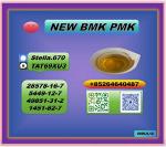  Worldwide-TradingVendor 28578-16-7 Powder 5449-12-7 P.MK Oil