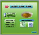 PM.K 28578-16-7 and 49851-31-2 and B.MK 5449-12-7