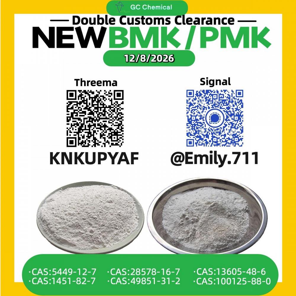 PMK Oil 28578-16-7 Progressive Chemistry Development /5449-12-7