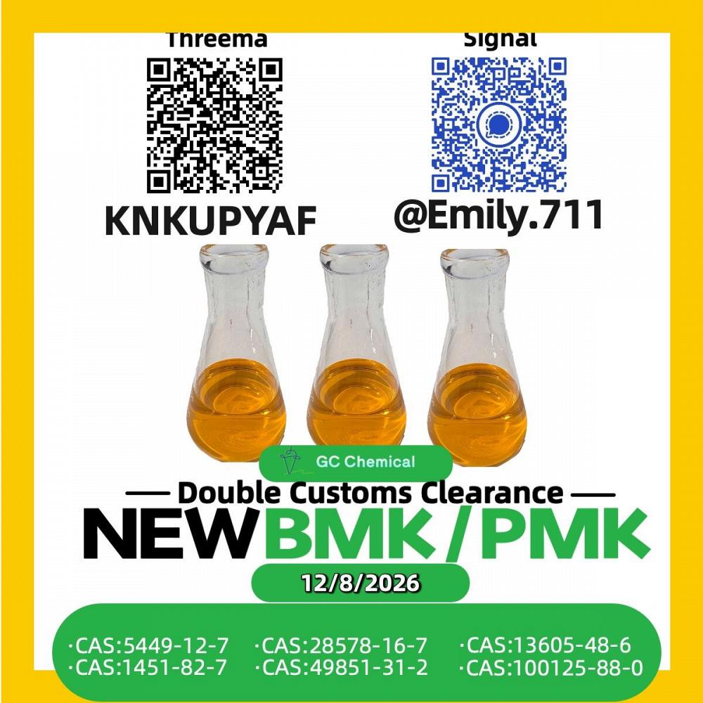 BMK CAS 5449-12-7 Scientific Resource Network /28578-16-7