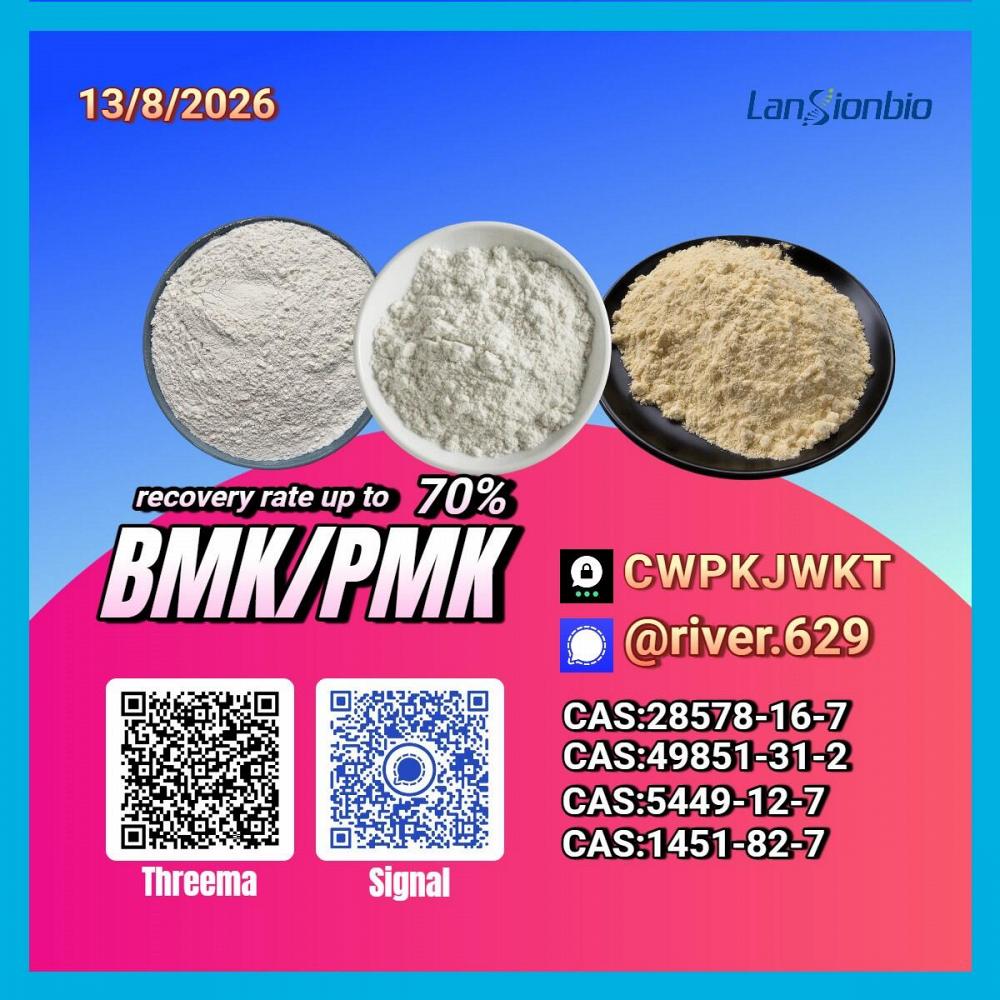 New PM.K 28578-16-7/ BM.K C.AS:5449-12-7/ flexible chemical purchasing options