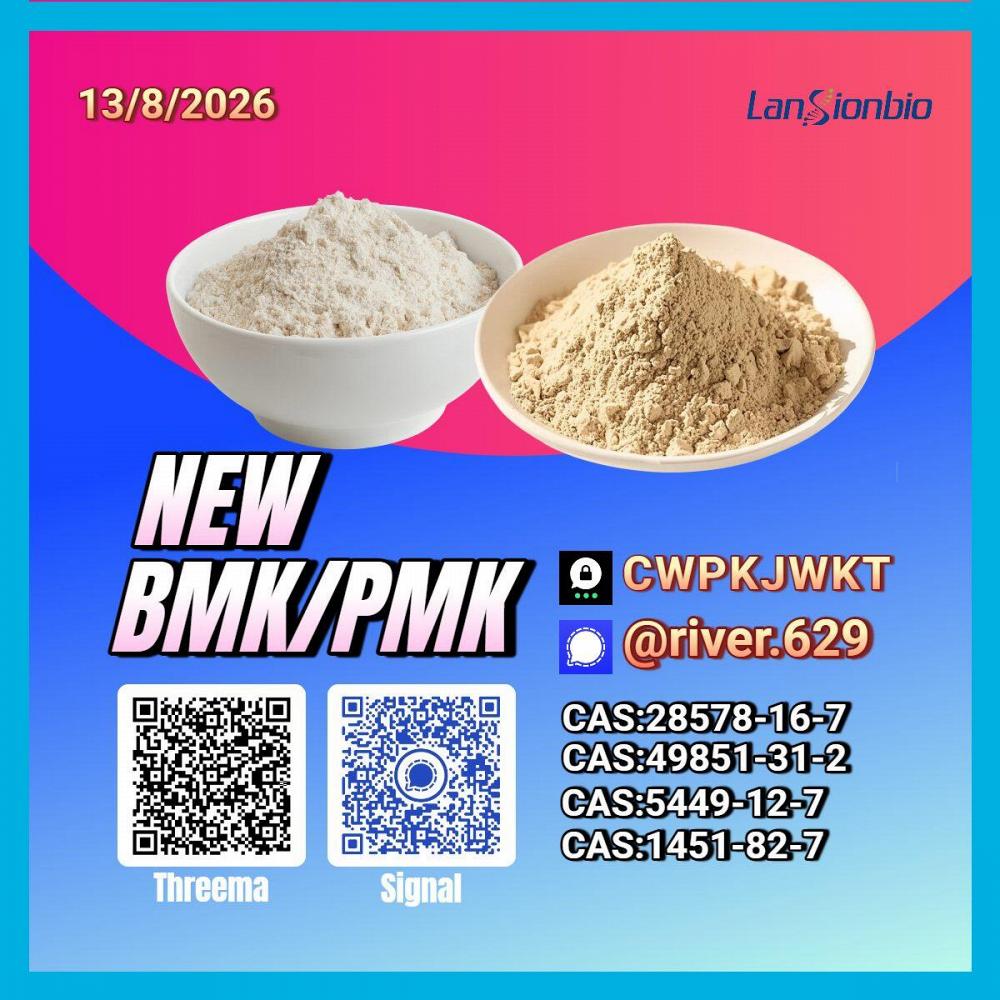New PM.K 28578-16-7/ BM.K C.AS:5449-12-7/ high-volume chemical procurement