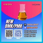 New PM.K 28578-16-7/ BM.K C.AS:5449-12-7/ efficient industrial supply coordination
