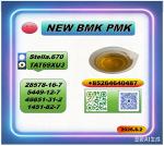 28578-16-7 plus 5449-12-7 Global transportation synchronization