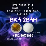 CAS 1451-82-7 bk4 BVF 49851-31-2 Consistent quality