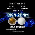 CAS 1451-82-7 bk4 Discreet Packaging Available