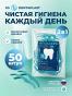 флоссеры (зубочистки с нитью)