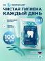 флоссеры (зубочистки с нитью)
