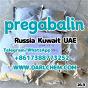 99% Purity pregabalin crystals powder 148553-50-8