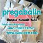 pregabalin crystals powder 148553-50-8 Salt EU Warehouse