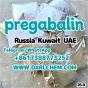pregabalin crystals powder 148553-50-8