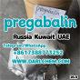 99% Purity pregabalin crystals powder 148553-50-8