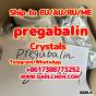 pregabalin crystals powder 148553-50-8 Hemisulfate Hydrate