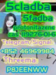 5CL-ADB supplier 5cladba 5cladb vendor