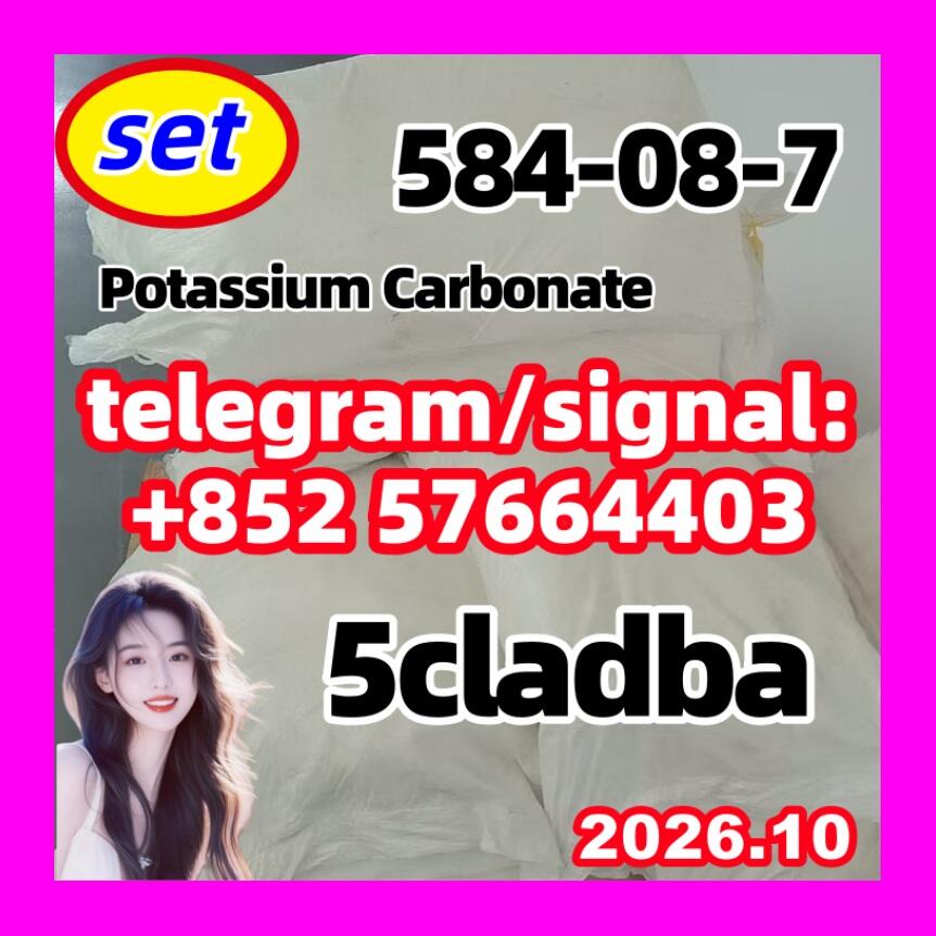 5cladba precursor 5cl raw 584-08-7 potassium carbonate