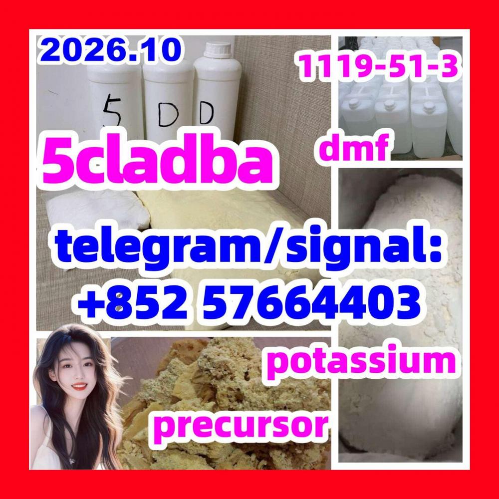 Raw Materials 5cladba Supplier