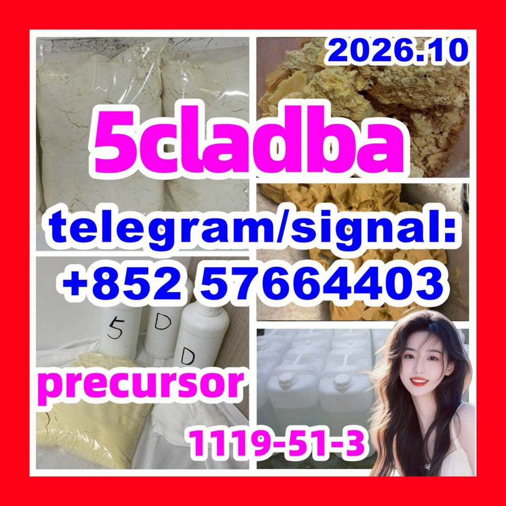 5cl-adb-a-5cl-adb-a-5cladba-4cladb-yellow