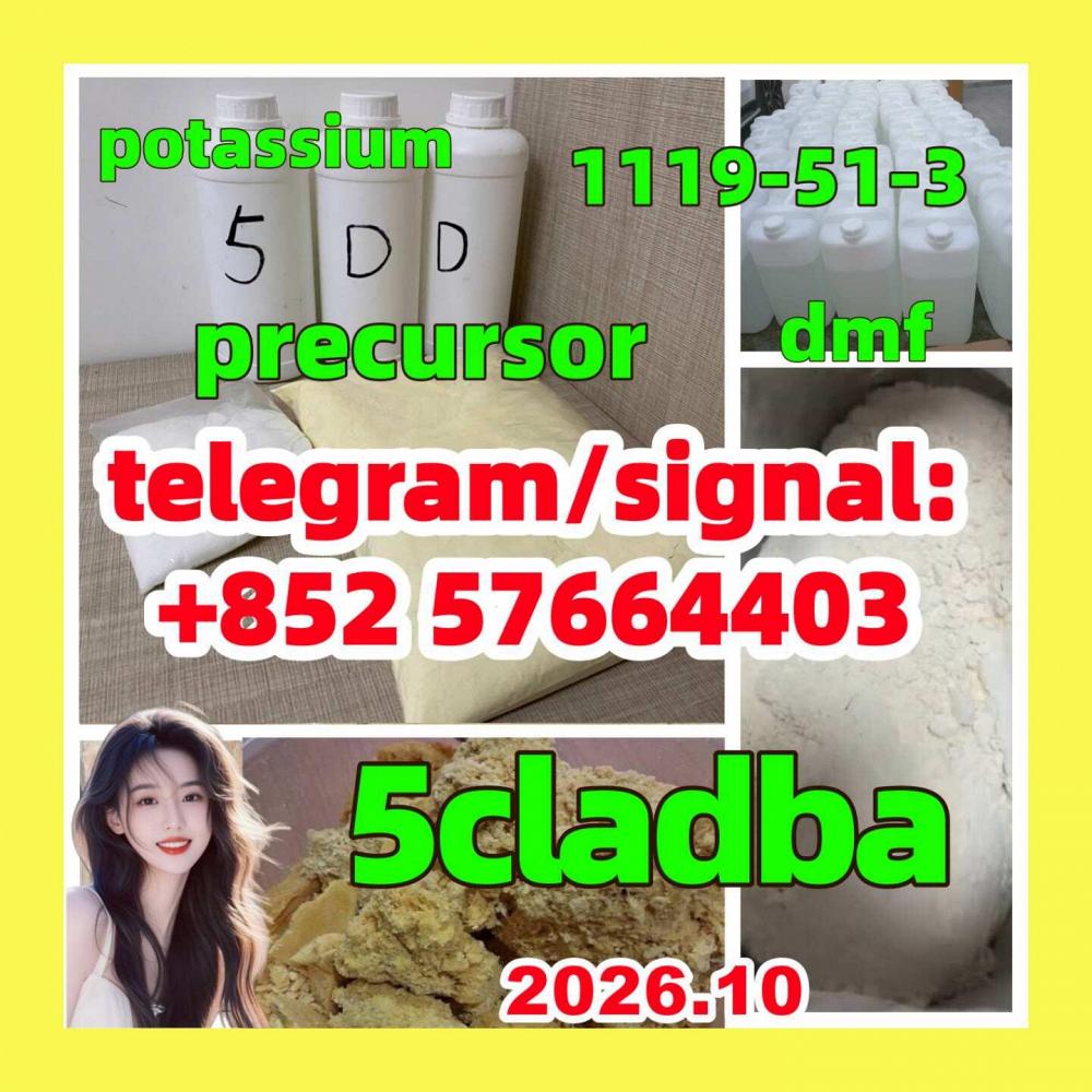 5CLADBA, 5FADB, ADB-BUTINACA,
