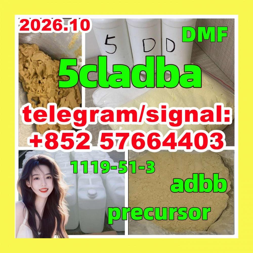 5cladba, 5cladb-a, 5cl-adb-a, 5clbca, 5cl-