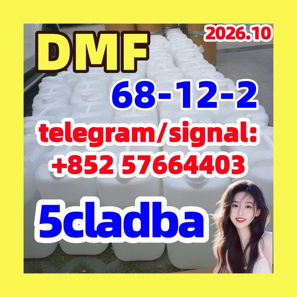 N,N-Dimethylformamide CAS 68-12-2 DMF